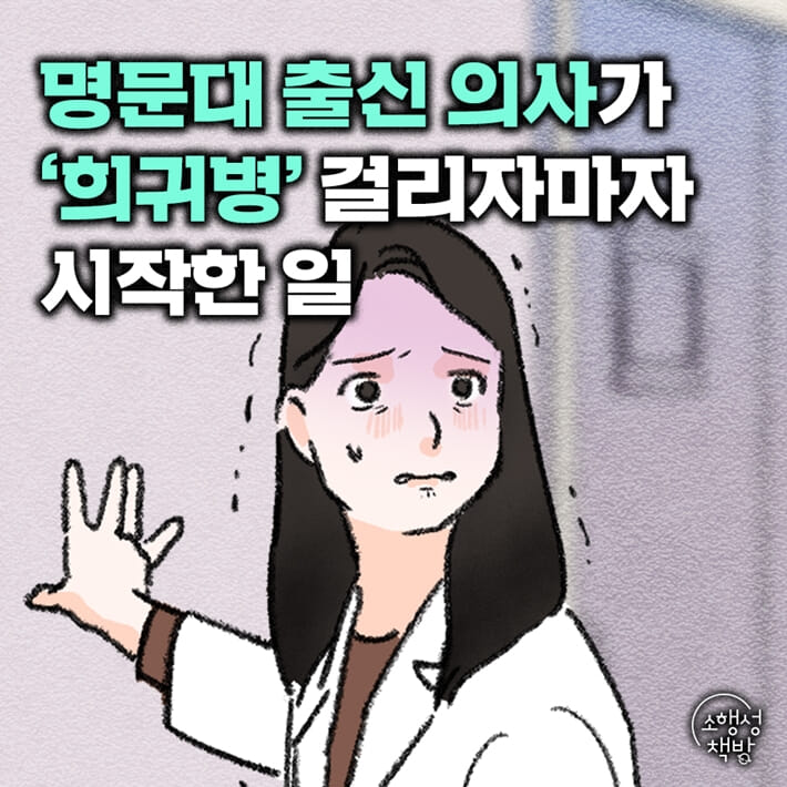 카드뉴스0