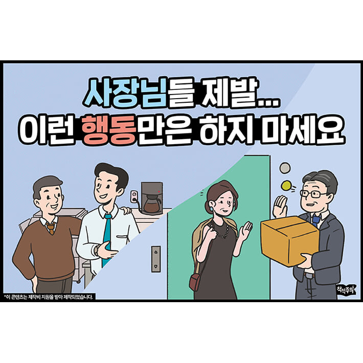 카드뉴스0