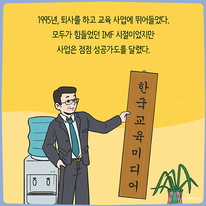 카드뉴스1