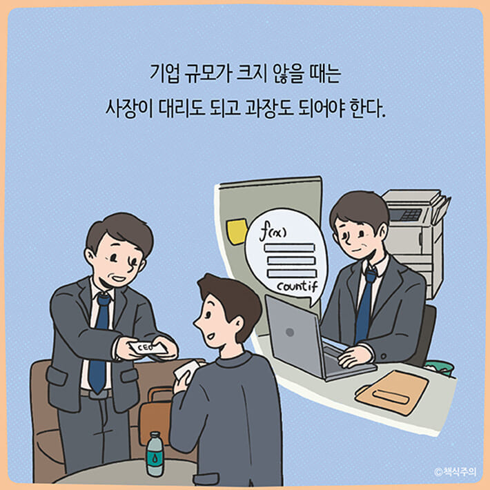 카드뉴스10