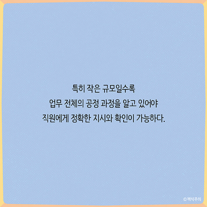 카드뉴스11
