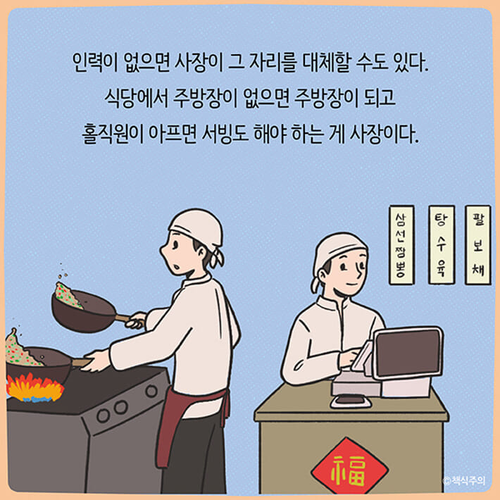 카드뉴스12