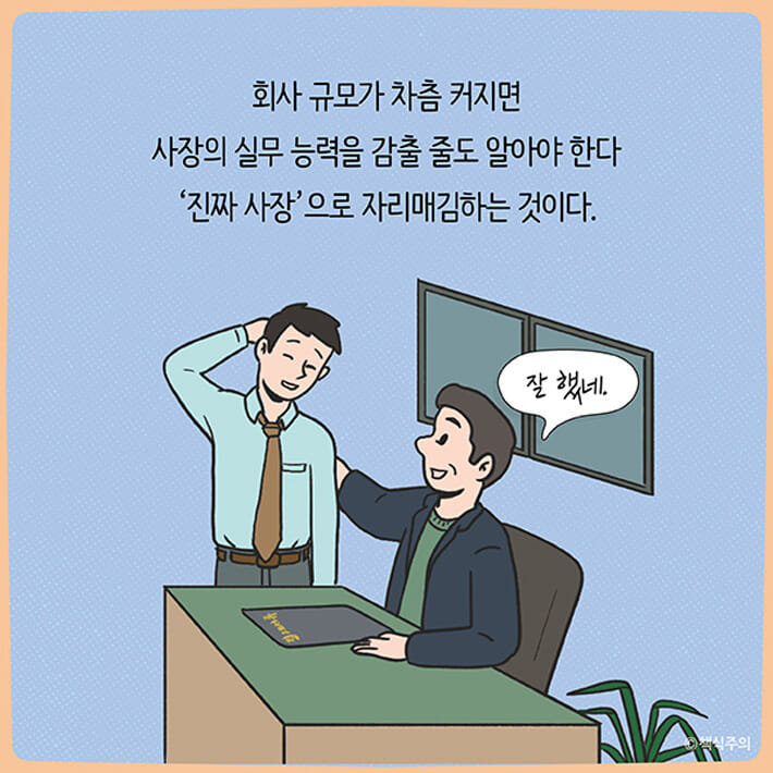 카드뉴스13