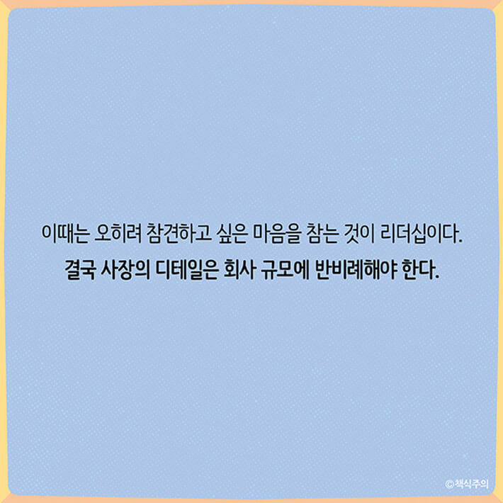 카드뉴스14