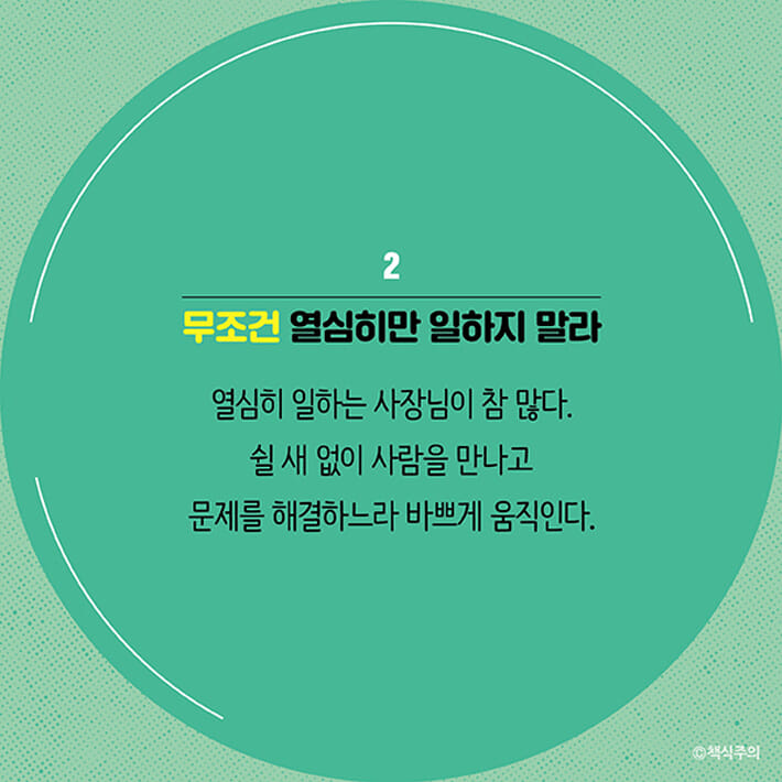 카드뉴스15