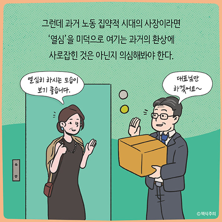카드뉴스16