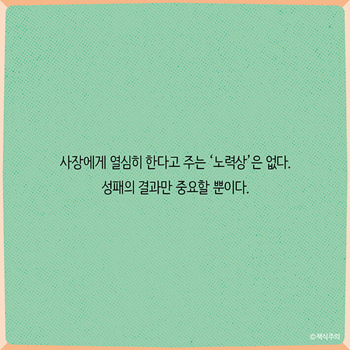 카드뉴스17