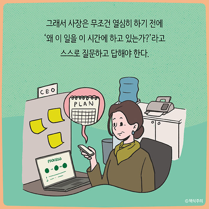 카드뉴스18