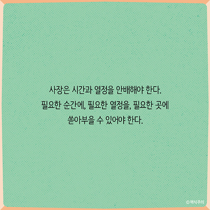카드뉴스19