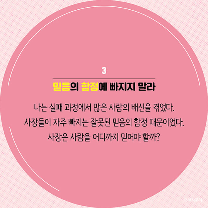 카드뉴스20
