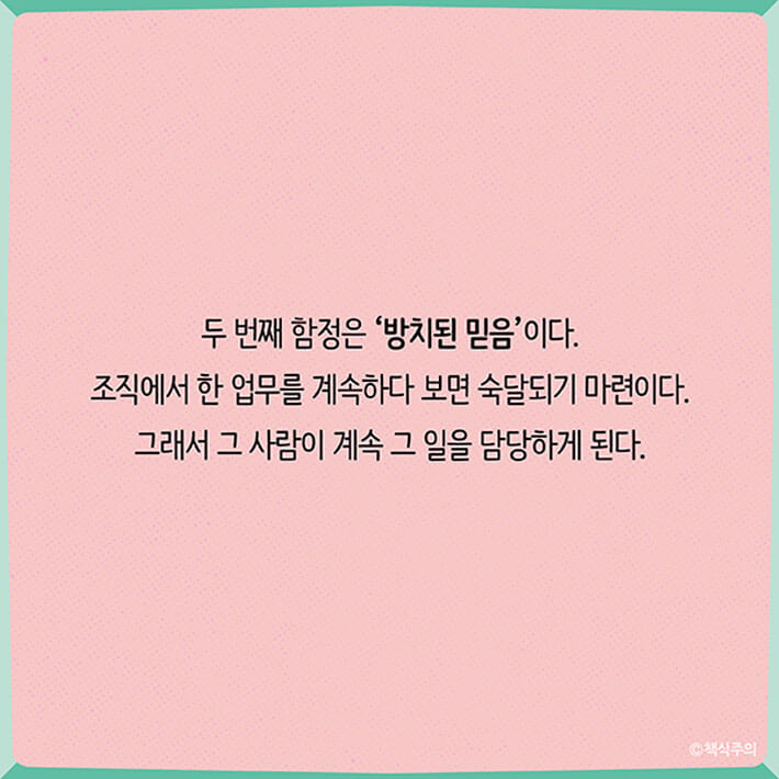 카드뉴스24