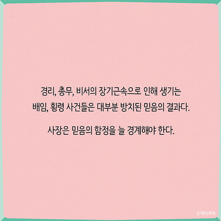 카드뉴스26