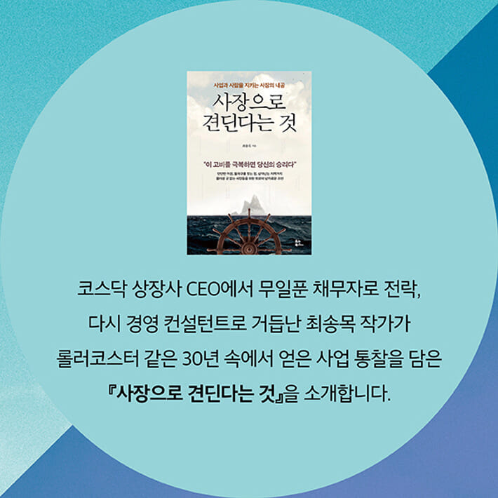카드뉴스27