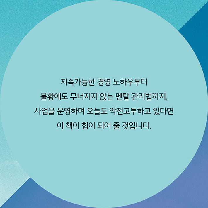 카드뉴스28
