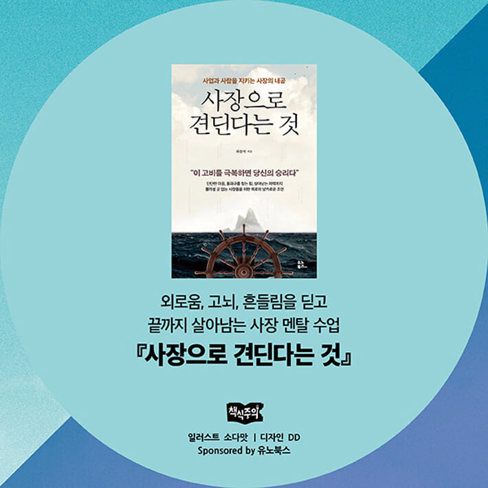 카드뉴스29