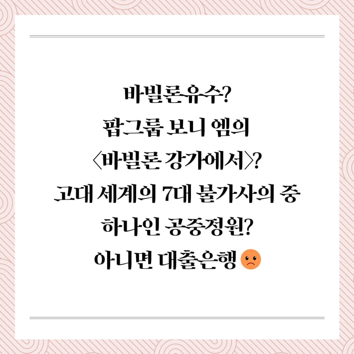카드뉴스1