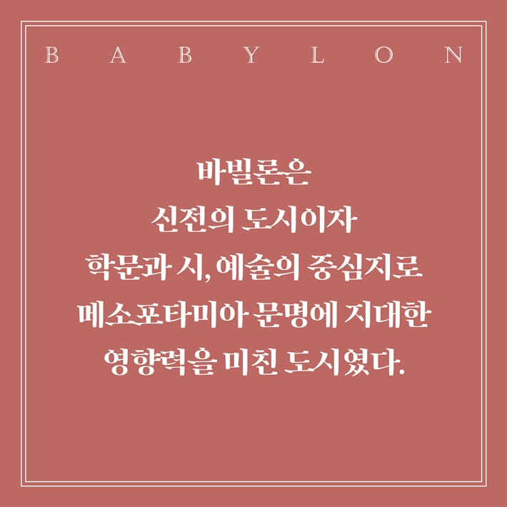 카드뉴스5