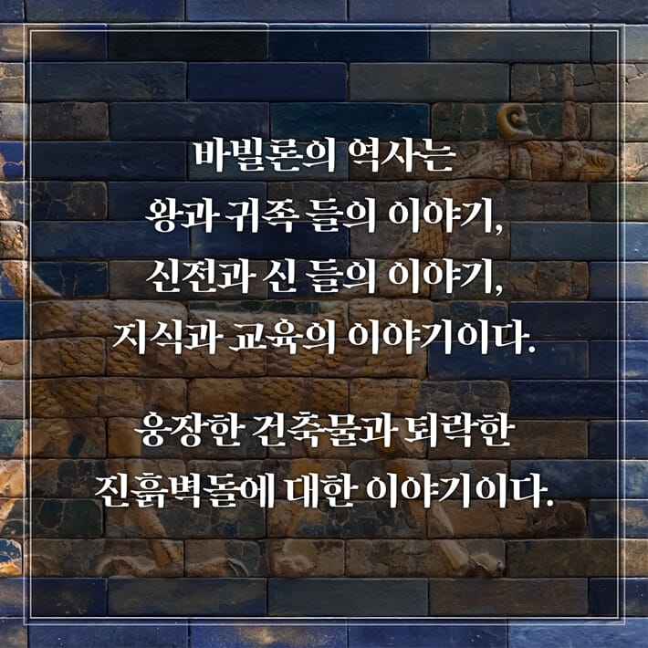 카드뉴스8