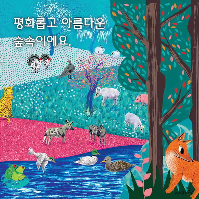 카드뉴스1