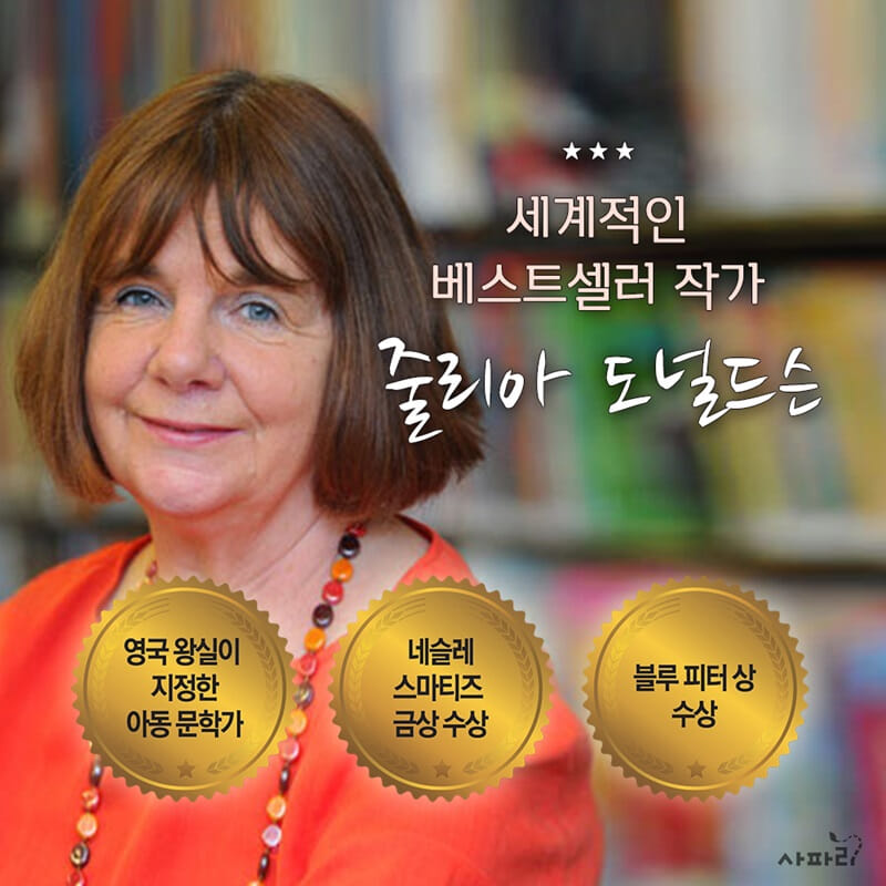 카드뉴스10