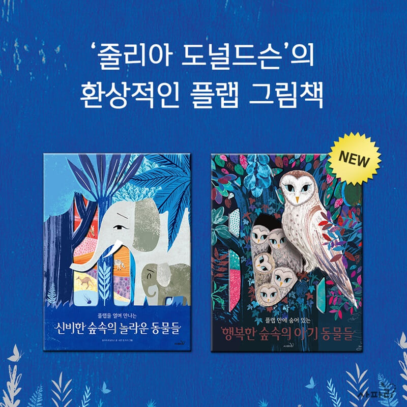 카드뉴스12