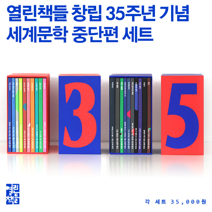 카드뉴스14
