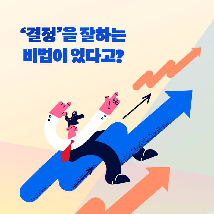 카드뉴스0