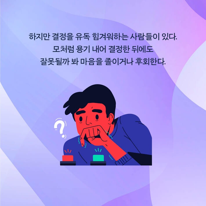 카드뉴스9