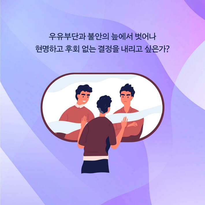 카드뉴스13