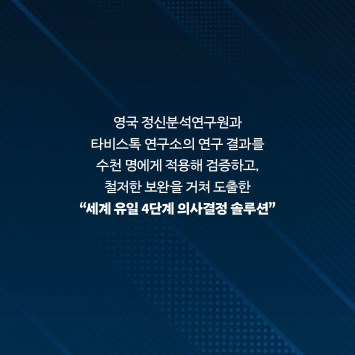 카드뉴스15