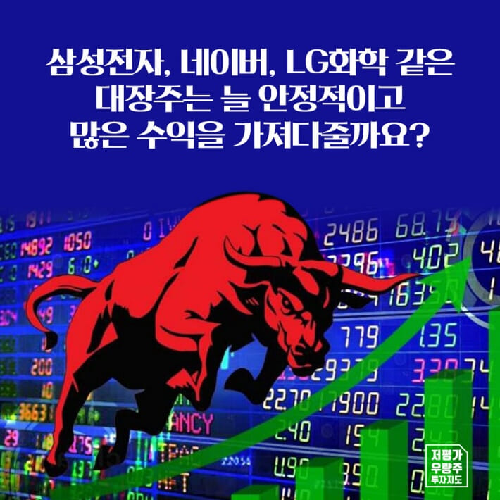 카드뉴스0