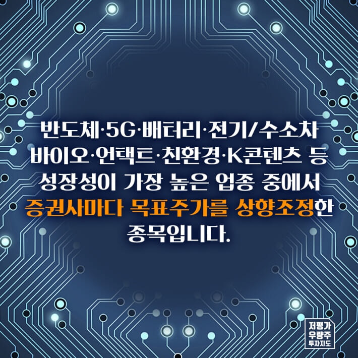 카드뉴스3