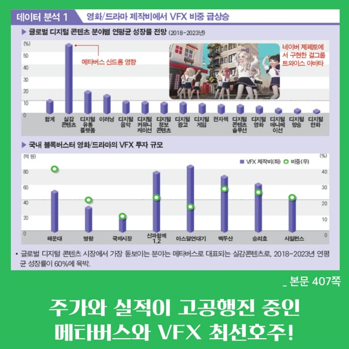 카드뉴스15