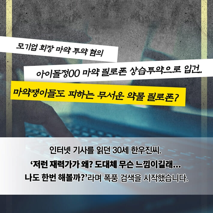 카드뉴스1