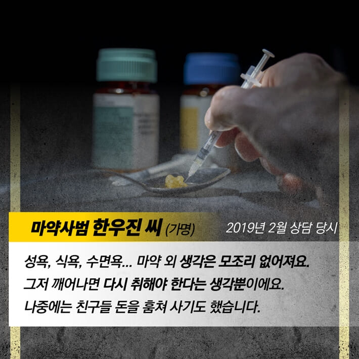 카드뉴스4