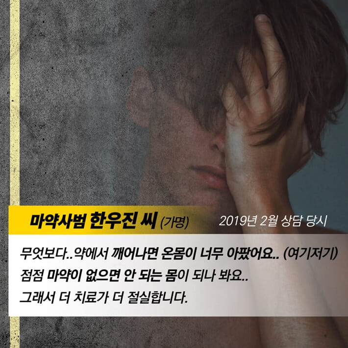 카드뉴스5