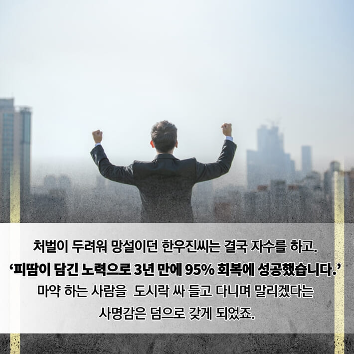 카드뉴스6