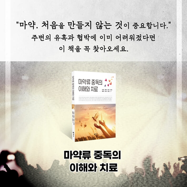 카드뉴스9