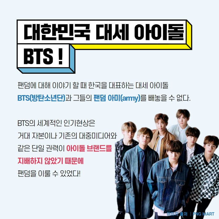 카드뉴스1