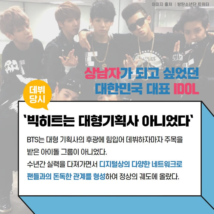 카드뉴스2