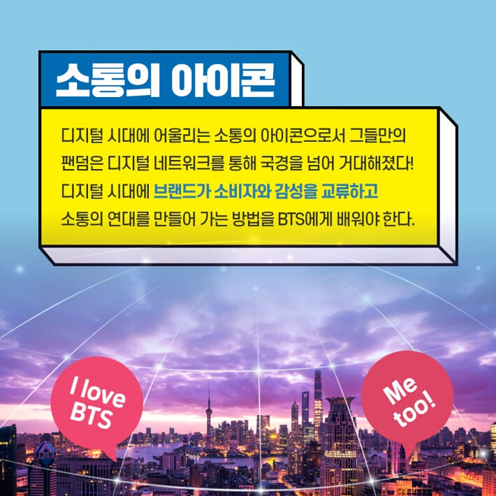카드뉴스4