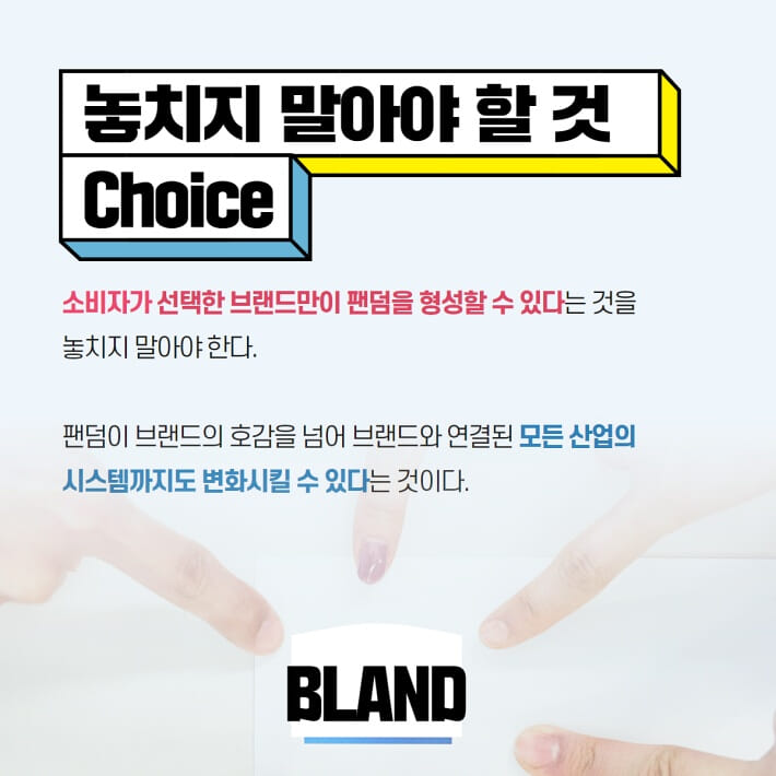 카드뉴스5
