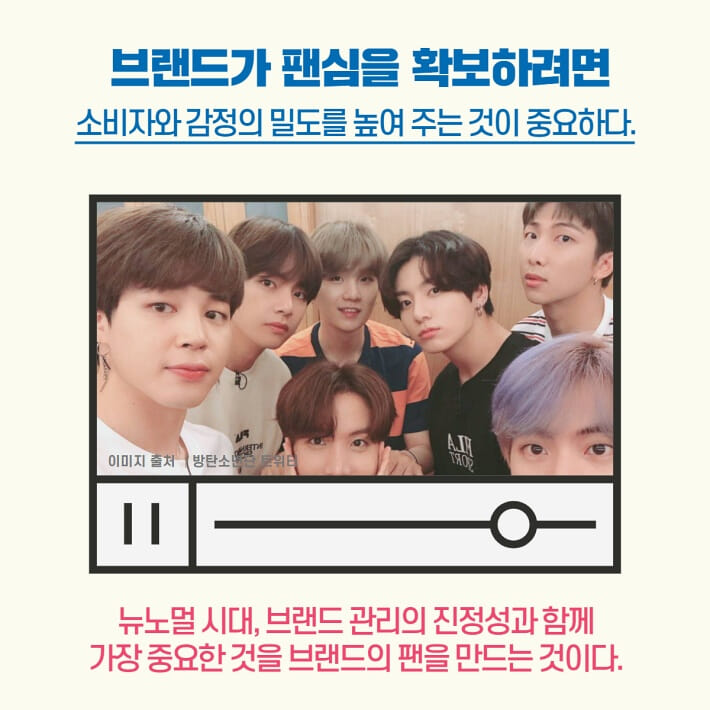 카드뉴스6