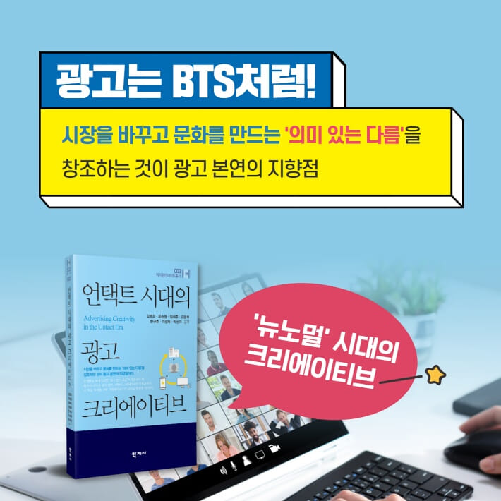 카드뉴스7