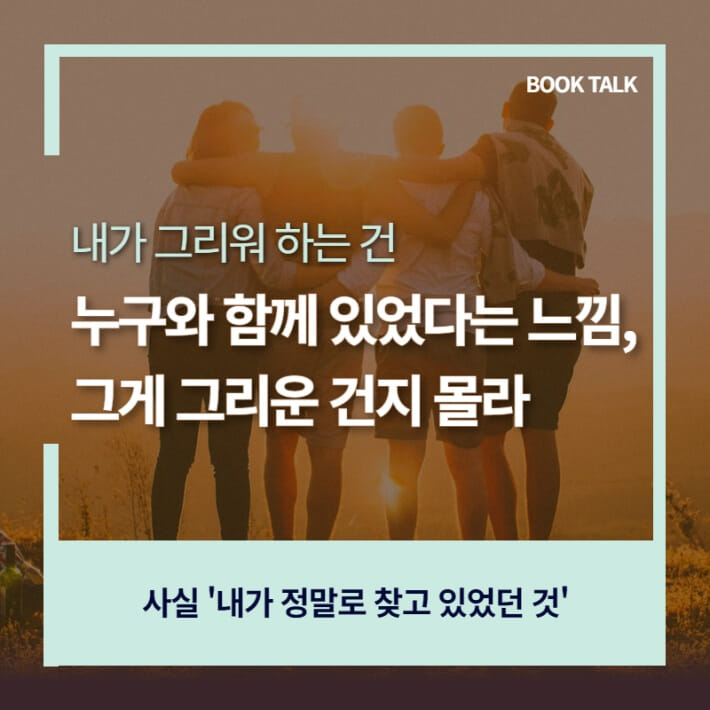 카드뉴스0