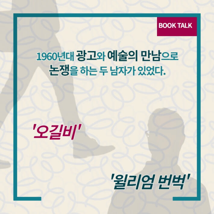 카드뉴스1