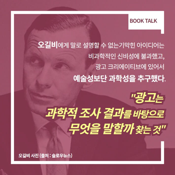 카드뉴스2