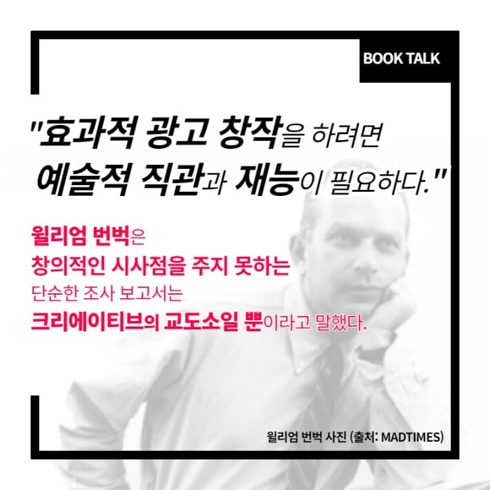 카드뉴스3
