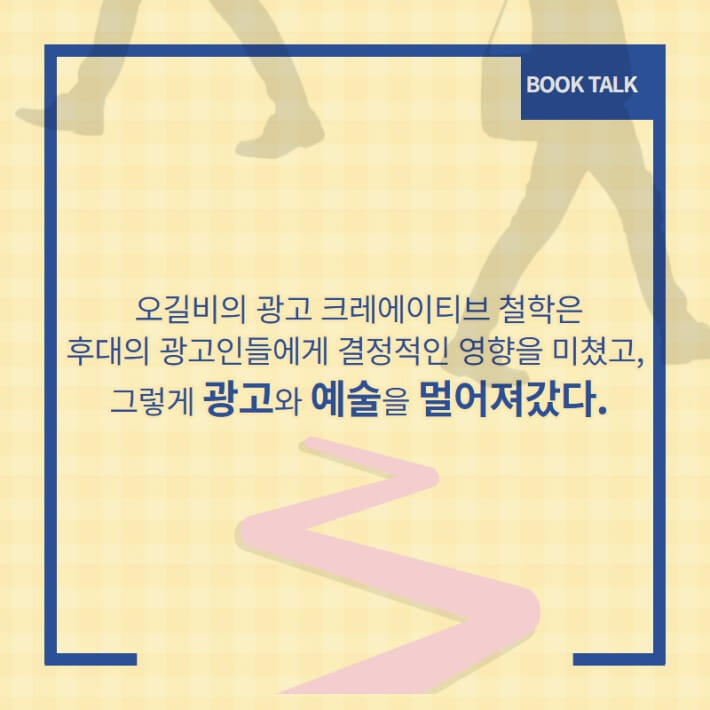 카드뉴스5