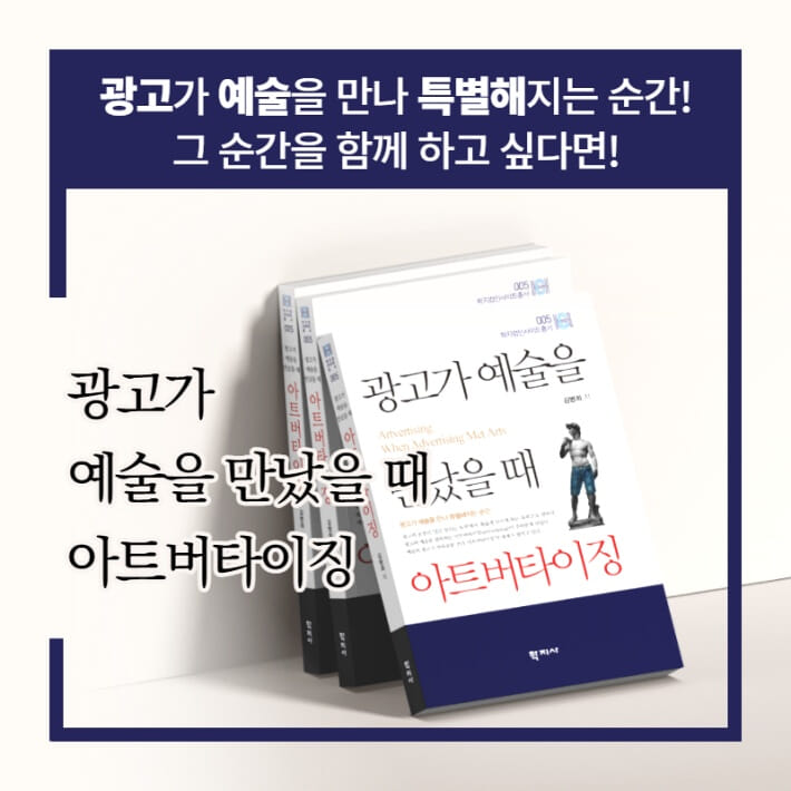 카드뉴스9